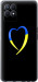 Чехол Жёлто-голубое сердце для Realme Narzo 50