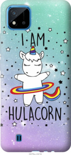 Чехол I'm hulacorn для Realme C11 2021
