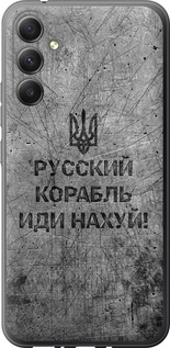 Чехол Русский военный корабль иди на v4 для Samsung Galaxy A34 A346E