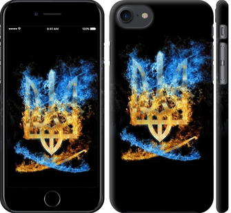 

Чехол Герб для iPhone SE 2020 915609