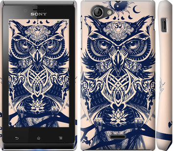 

Чехол Узорчатая сова для Sony Xperia J ST26i 627465