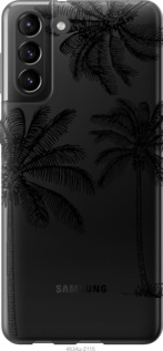 

Чохол Пальми1 на Samsung Galaxy S21 Plus 1571974