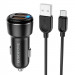 АЗУ Borofone BZ17 QC3.0 (2USB/3A) + MicroUSB (Черный)