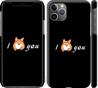 

Чехол Люблю для iPhone 11 Pro Max 805071