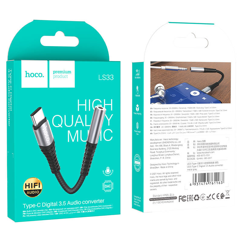 Замовити Перехідник Hoco LS33 Type-C to 3,5 AUX (Графит) на vchehle.ua