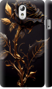 Чехол Роза 3 для Lenovo Vibe P1m