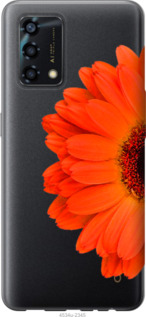 

Чехол Гербера 1 для Oppo A95 1589574