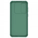 Заказать Карбоновая накладка Nillkin CamShield Pro для Samsung Galaxy S23 FE (Deep Green) на vchehle.ua