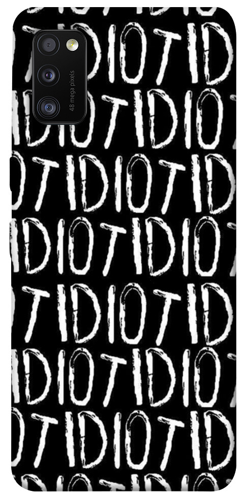 

1073932
