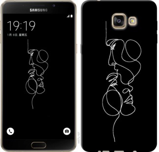 

Чохол Пара на Samsung Galaxy A9 Pro 751035