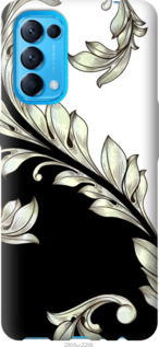 

Чехол White and black 1 для Oppo Reno5 1176617