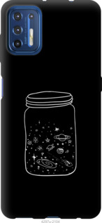 Чехол Космос в банке для Motorola G9 Plus