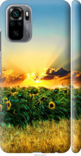

Чехол Украина для Xiaomi Redmi Note 10 1195965