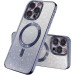 TPU чехол Delight case with Magnetic Safe с защитными линзами на камеру для Apple iPhone 14 Pro Max (6.7") (Серый / Lavender Gray)