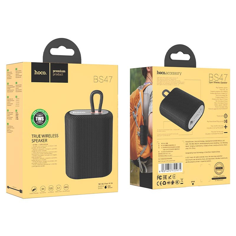 Фото Уцінка Bluetooth Колонка Hoco BS47 (Дефект упаковки / Чорний) в маназині vchehle.ua