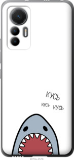 

Чохол Акула на Xiaomi 12 Lite 1580879
