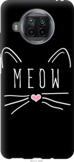 

Чохол Kitty для Xiaomi Mi 10T Lite 1142350