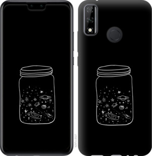 

Чохол Космос в банку на Huawei Y8s 936366