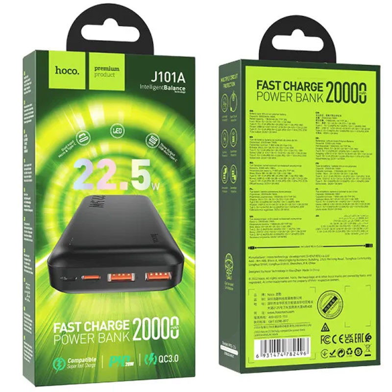 Купити Портативний ЗП Power Bank Hoco J101A Astute PD20W+22.5W 20000 mAh (Black) на vchehle.ua