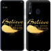 Чехол Верь в свою мечту для Samsung Galaxy A60 2019 A606F