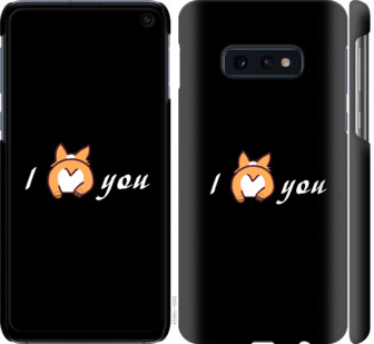 

Чехол Люблю для Samsung Galaxy S10e 805101