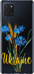 Чехол Ukraine v2 для Samsung Galaxy Note 10 Lite