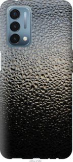 

Чохол Мокре скло на OnePlus Nord N200 1573938