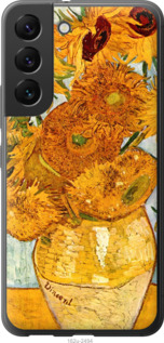 

Чохол Вінсент Ван Гог. Соняшники на Samsung Galaxy S22 1497799