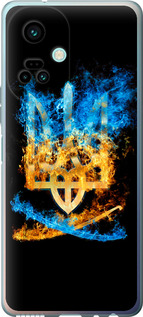 

Чохол Герб на Tecno Camon 19 Pro (CI8n) 1694008