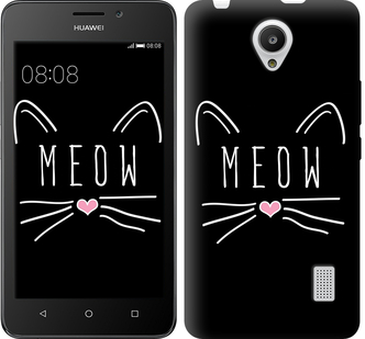 

Чохол Kitty на Huawei Y635 628650
