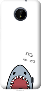 

Чехол Акула для Nokia C20 1228550