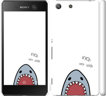 

Чехол Акула для Sony Xperia M5 901150