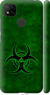 

Чохол biohazard 30 на Xiaomi Redmi 9C 1059939