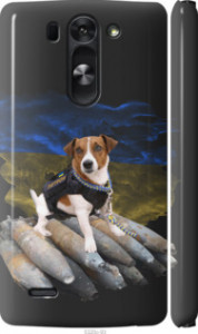 Чехол Патрон для LG G3s D724