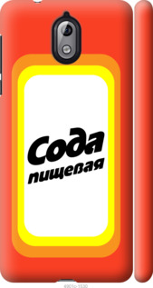 

Чохол Сода на Nokia 3.1 941883