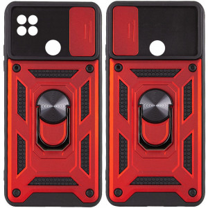 Ударостійкий чохол Camshield Serge Ring для Xiaomi Redmi 9C