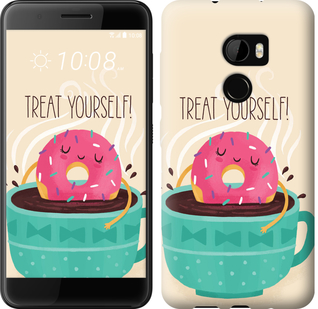 

Чохол Treat Yourself на HTC One X10 641990