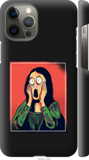 

Чохол Мона Ліза на iPhone 12 Pro Max 1604919