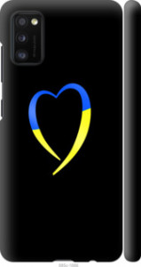 Чехол Жёлто-голубое сердце для Samsung Galaxy A41 A415F