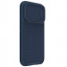 Фото TPU+PC чохол Nillkin Textured S Magnetic на Apple iPhone 14 Pro Max (6.7") (Blue) в маназині vchehle.ua