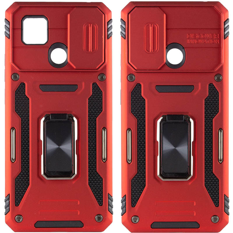 Ударопрочный чехол Camshield Army Ring для Xiaomi Redmi 9C / 10A (Красный / Red)