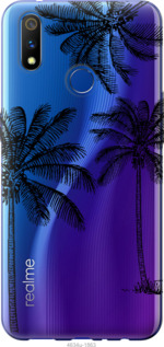 

Чохол Пальми1 на Realme 3 Pro 1019502