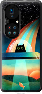 

Чехол Кот, нло, радуга, рыба для Huawei P50 1403198