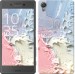 Чехол Пастель v1 для Sony Xperia X F5122