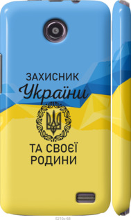 

Чехол Защитник для Lenovo A820 1271093