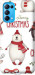 Чехол Merry Christmas для Oppo Reno5