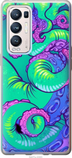 

Чохол Психодел щупальца осьминог для Oppo Reno5 Pro Plus 1408787