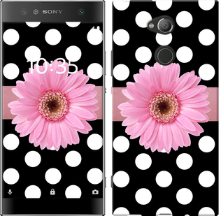 

Чехол Горошек 2 для Sony Xperia XA2 H4113 657833