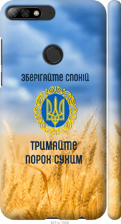 

для Honor 7C pro для Huawei Y7 Prime (2018) 1272202