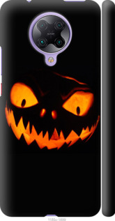 

Чехол Огненный Джек v1 для Xiaomi Redmi K30 Pro 1422992